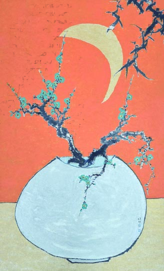 현대한국화 : 여백에 핀 꽃
